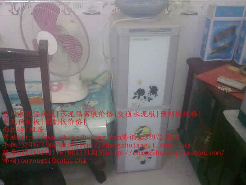 水泥隔离墩 水泥隔离墩价格 交通水泥墩 预制板规格 水泥预制板 预制板价格 南托岭 租房饮水机1.jpg